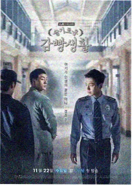 长夜售票厅 剧集看片资源