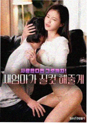 热播榜第二